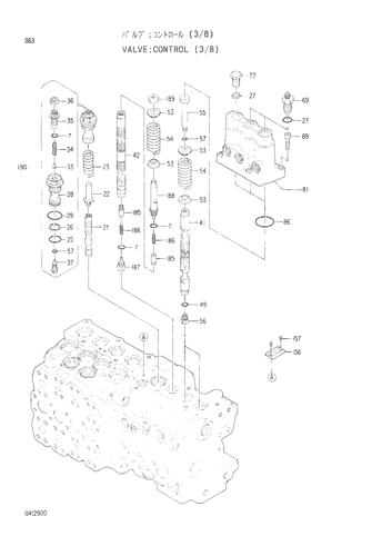CONTROL VALVE (3-8)