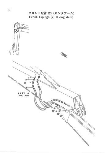 FRONT PIPINGS (2) -LONG ARM-