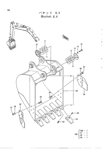 BUCKET 0.4