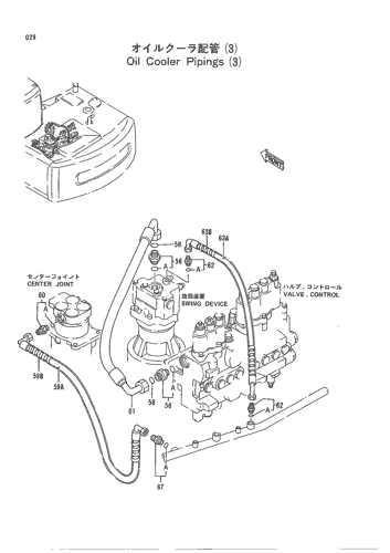 OIL COOLER PIPINGS (3)