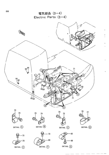 ELECTRIC PARTS (3-4)