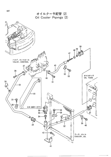 OIL COOLER PIPINGS (2)