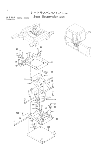 SEAT SUSPENSION [USA]