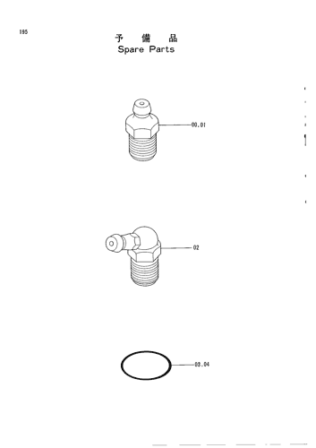 SPARE PARTS