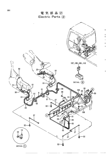 ELECTRIC PARTS (2)