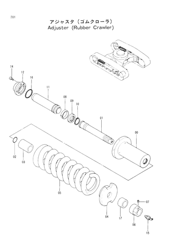 ADJUSTER (RUBBER CRAWLER)
