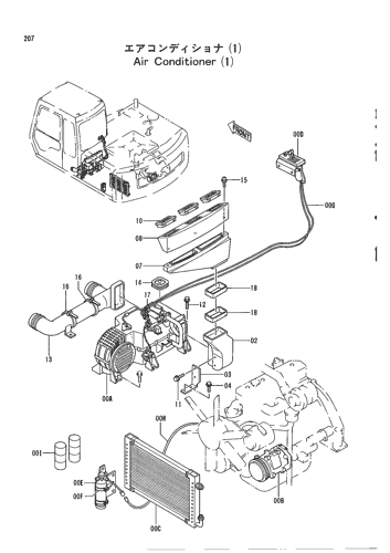 AIR CONDITIONER (1)