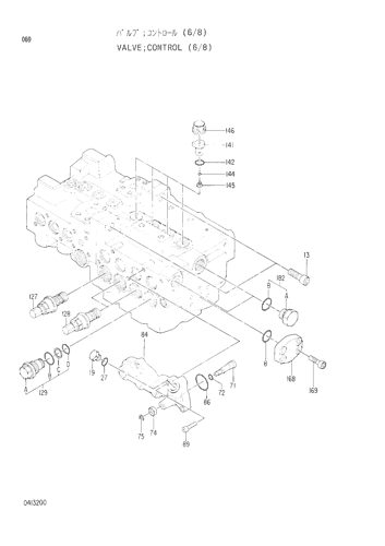 CONTROL VALVE (6-8)
