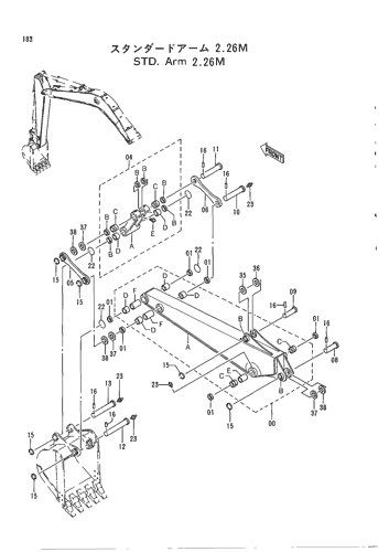 STD. ARM 2.26M