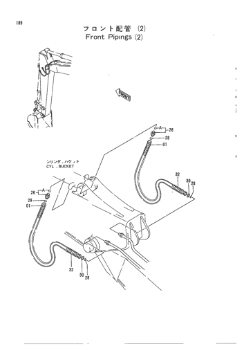 FRONT PIPINGS (2)