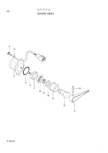 ANGEL SENSOR (for Service Parts)
