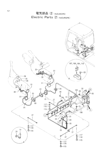 ELECTRIC PARTS (2)[N.EUROPE]