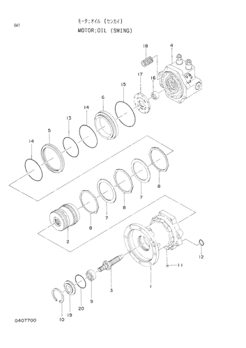 OIL MOTOR (SWING)