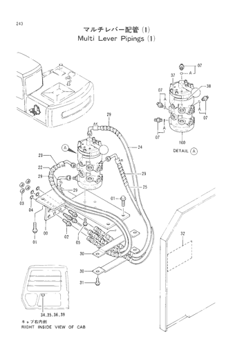 MULTI LEVER PIPINGS (1)