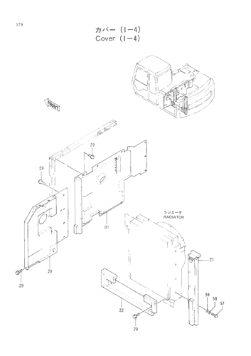 COVER (1-4)