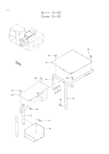COVER (1-3)