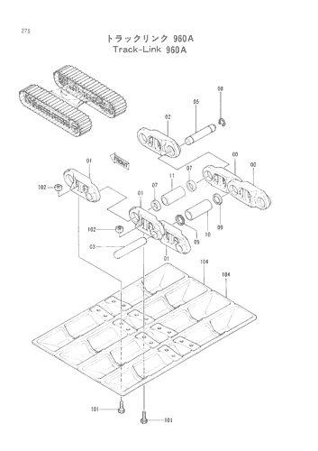 TRACK-LINK (960A)