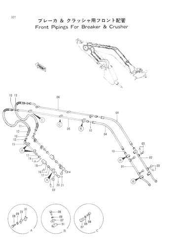 FRONT PIPINGS FOR BREAKER &