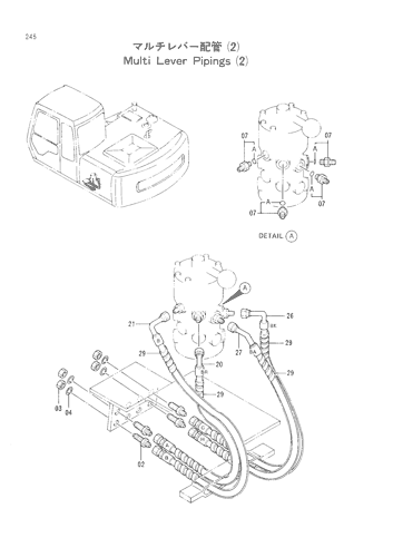 MULTI LEVER PIPINGS (2)