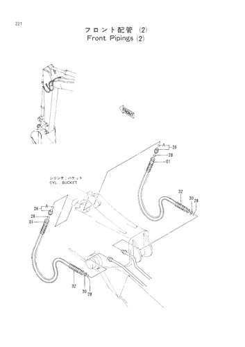 FRONT PIPINGS (2)