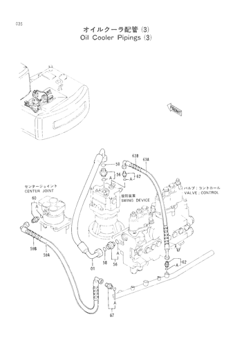 OIL COOLER PIPINGS (3)