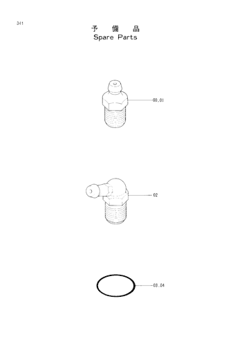 SPARE PARTS