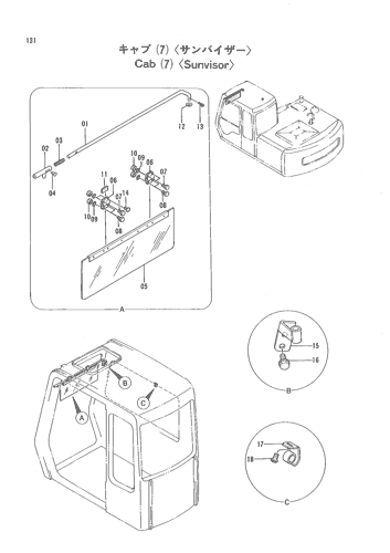 CAB (7) -SUNVISOR-