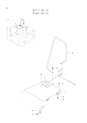 COVER (2-1)