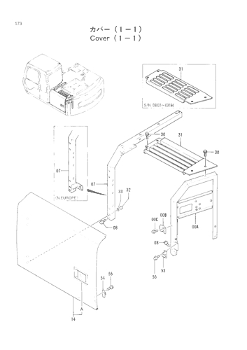 COVER (1-1)