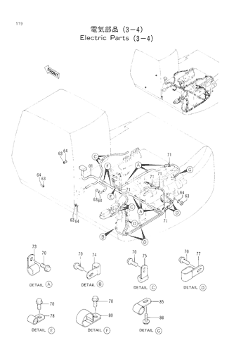 ELECTRIC PARTS (3-4)