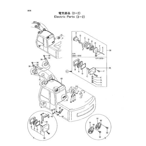 ELECTRIC PARTS (3-2)