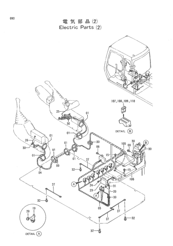ELECTRIC PARTS (2)