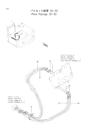 PILOT PIPINGS (3-3)