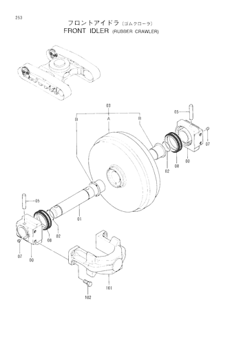 FRONT IDLER (RUBBER CRAWLER)