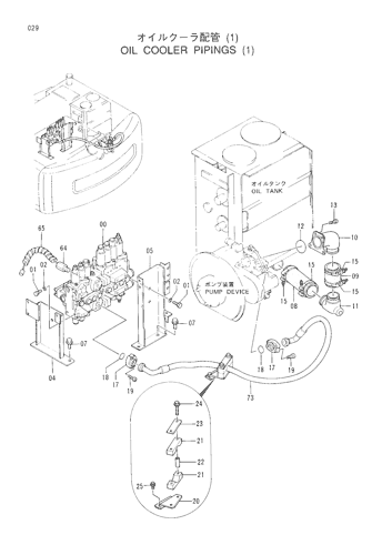 OIL COOLER PIPINGS (1)