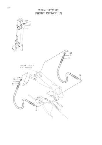 FRONT PIPINGS (2)