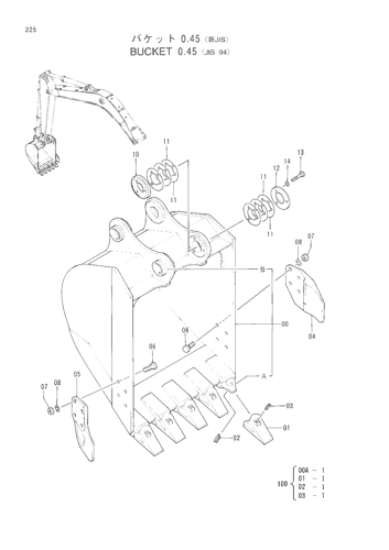 BUCKET (0.45)-JIS94-