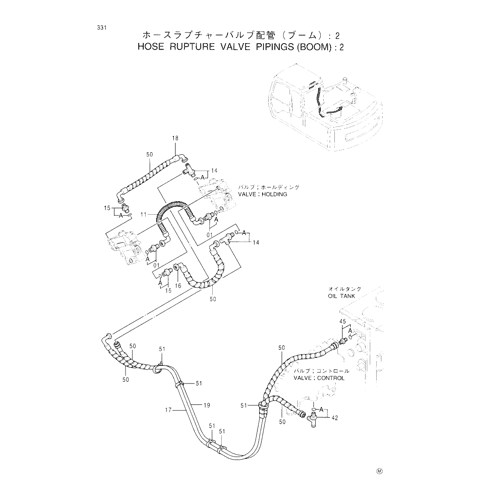 HOSE RUPTURE VALVE PIPINGS (BOOM) -2