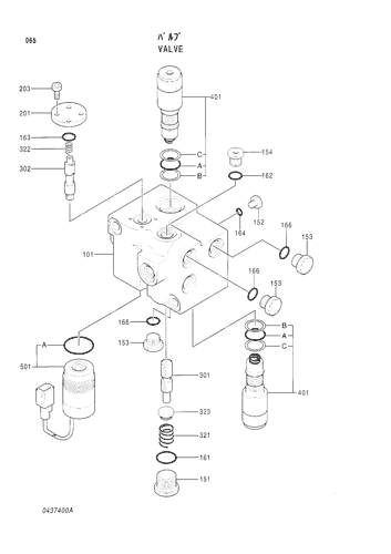 VALVE