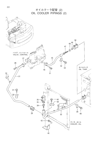 OIL COOLER PIPINGS (2)