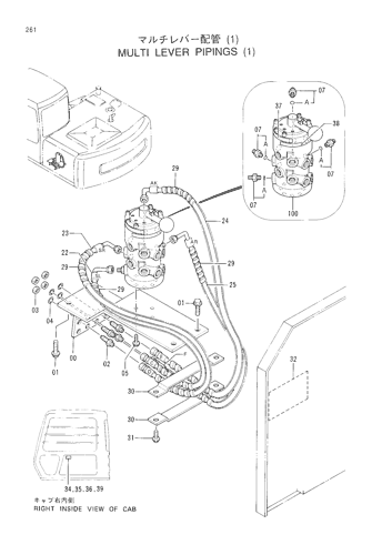 MULTI LEVER PIPINGS (1)