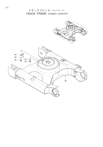 TRACK FRAME (RUBBER CRAWLER)