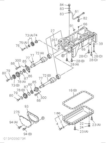 OIL PAN AND