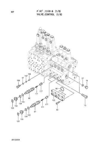 CONTROL VALVE (1-8)
