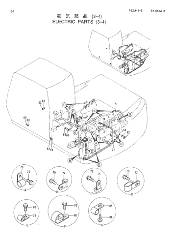 ELECTRIC PARTS (3-4)