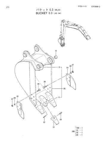 BUCKET (0.3)-JIS94-