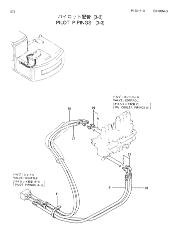 PILOT PIPINGS (3-3)