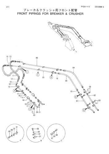 FRONT PIPINGS FOR BREAKER &