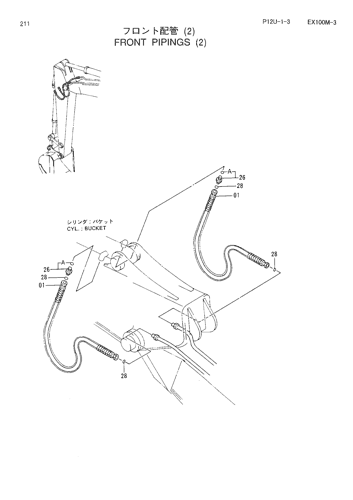 FRONT PIPINGS (2)