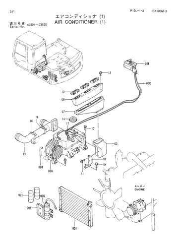 AIR CONDITIONER (1)